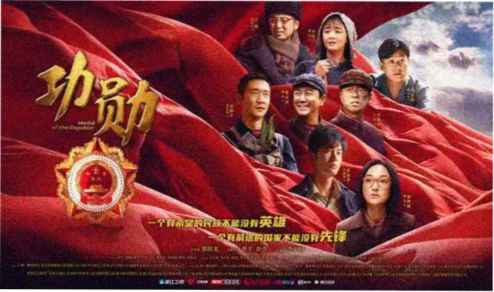 成龙历险记全集免费观看完整版高清海报