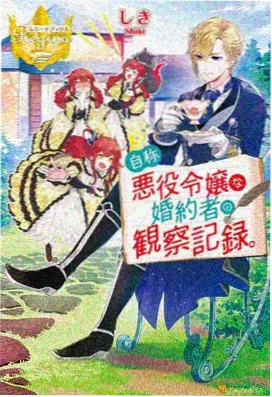 成龙历险记全季典藏版