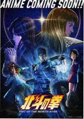 成龙历险记高清在线观看