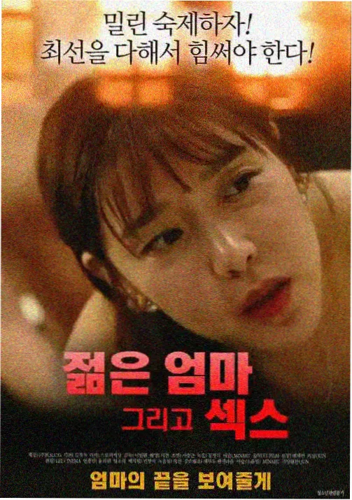 成龙历险记分集追剧